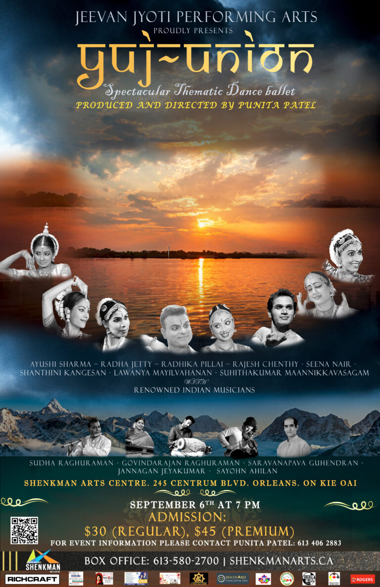 Ottawa New Poster