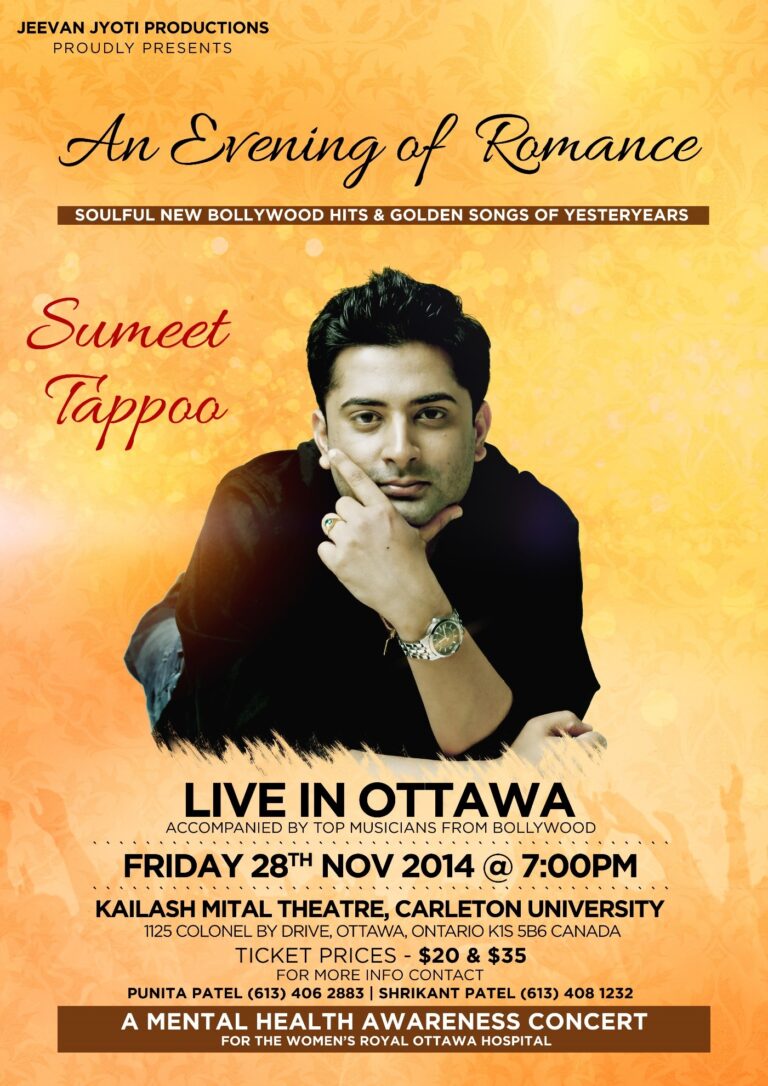 Sumeet Tappoo