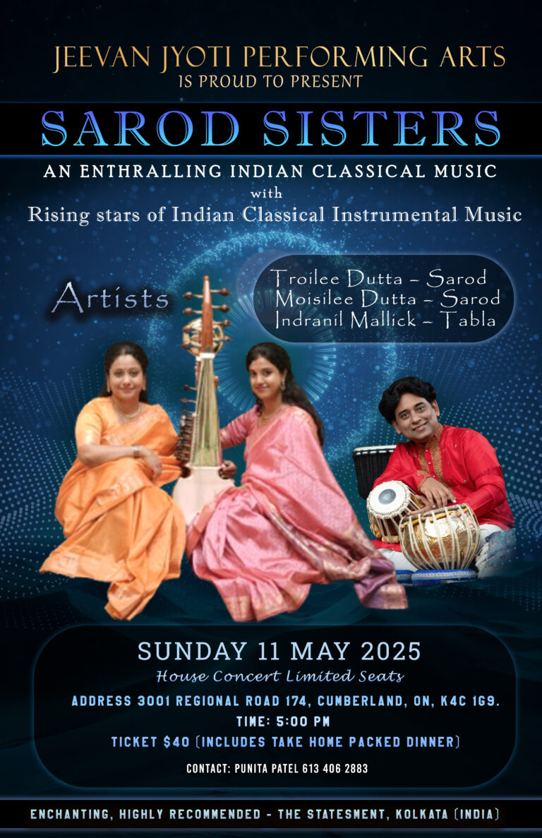 SAROD-SISTERS