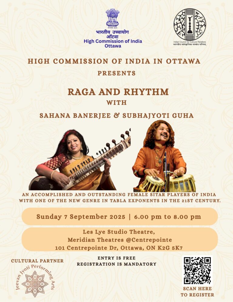 Raga-and-Rythms-poster-final