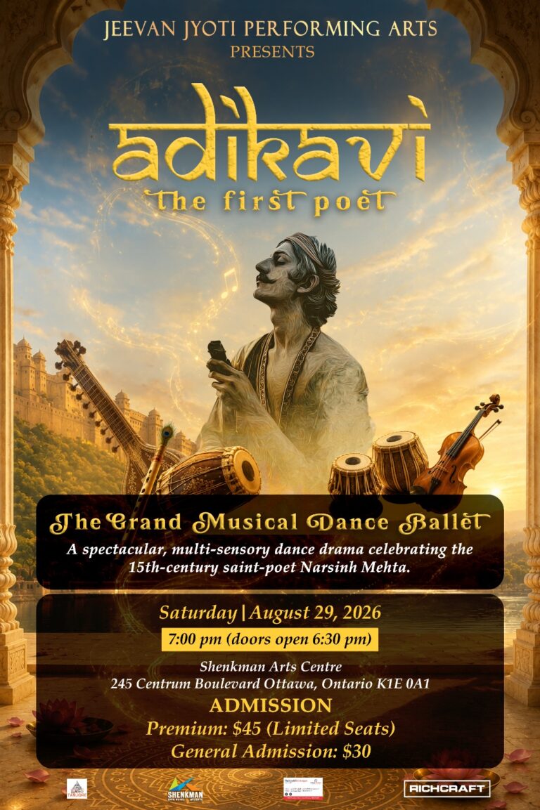 Adikavi-Ottawa